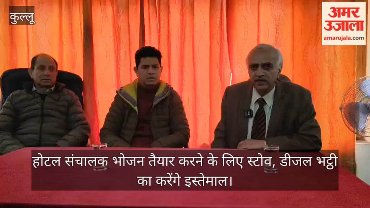 Manali: Hotel Operators to Use Stoves and Diesel Furnaces for Cooking