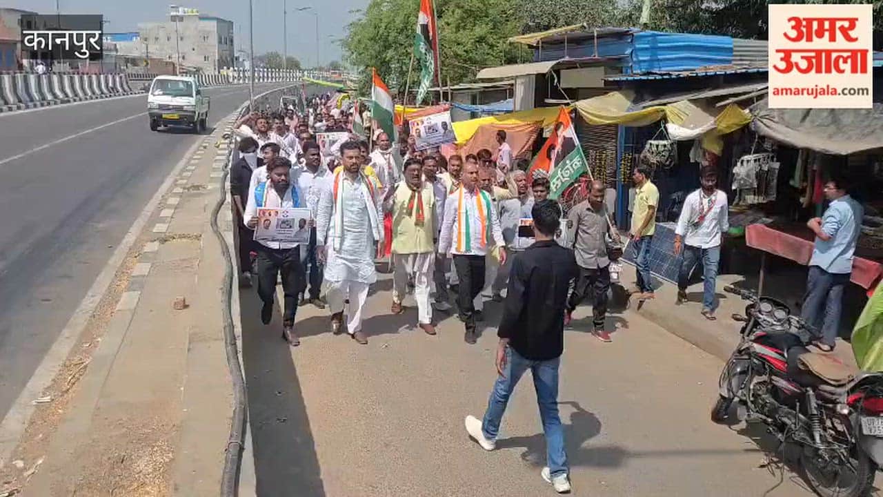 Kanpur: Congress Launches Election Campaign in Maharajpur with a Foot March