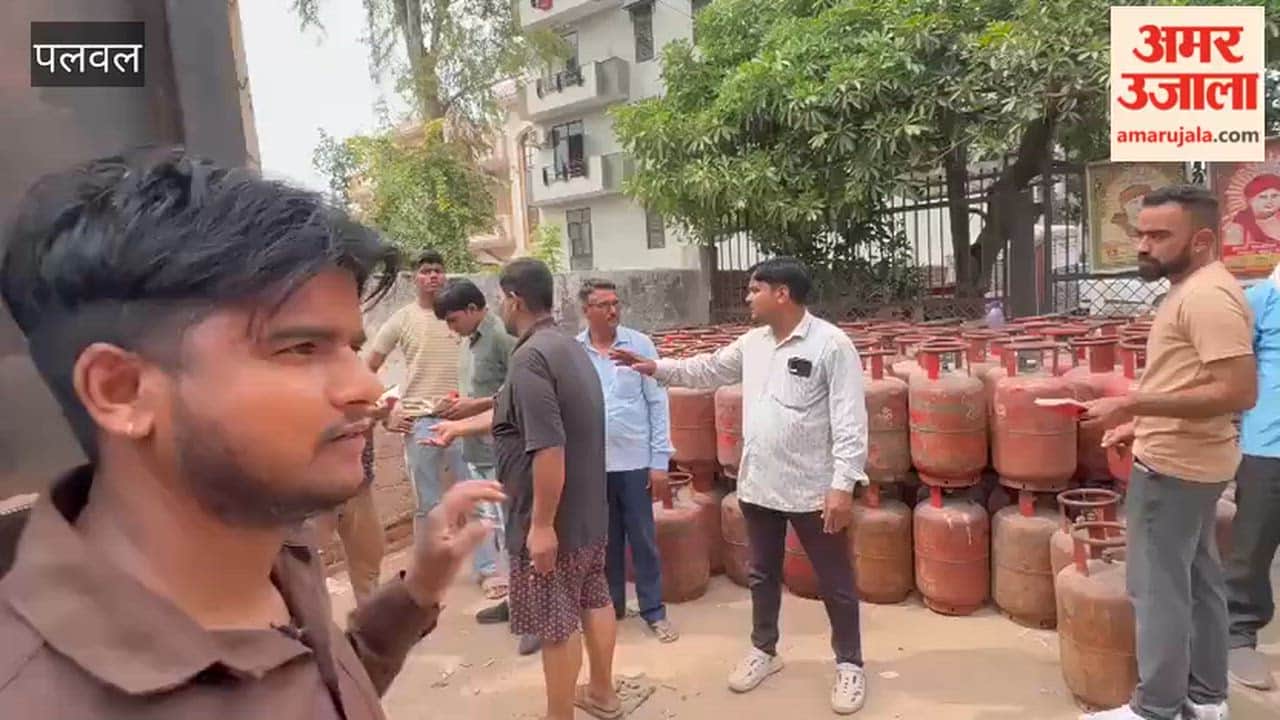 Shortage of domestic gas cylinder in Palwal