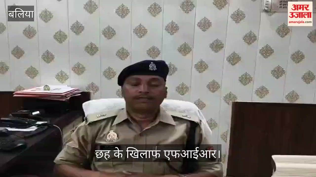 Police FIR Filed Against Six Including Doctor in Case of Death of New Mother and Twin Newborns