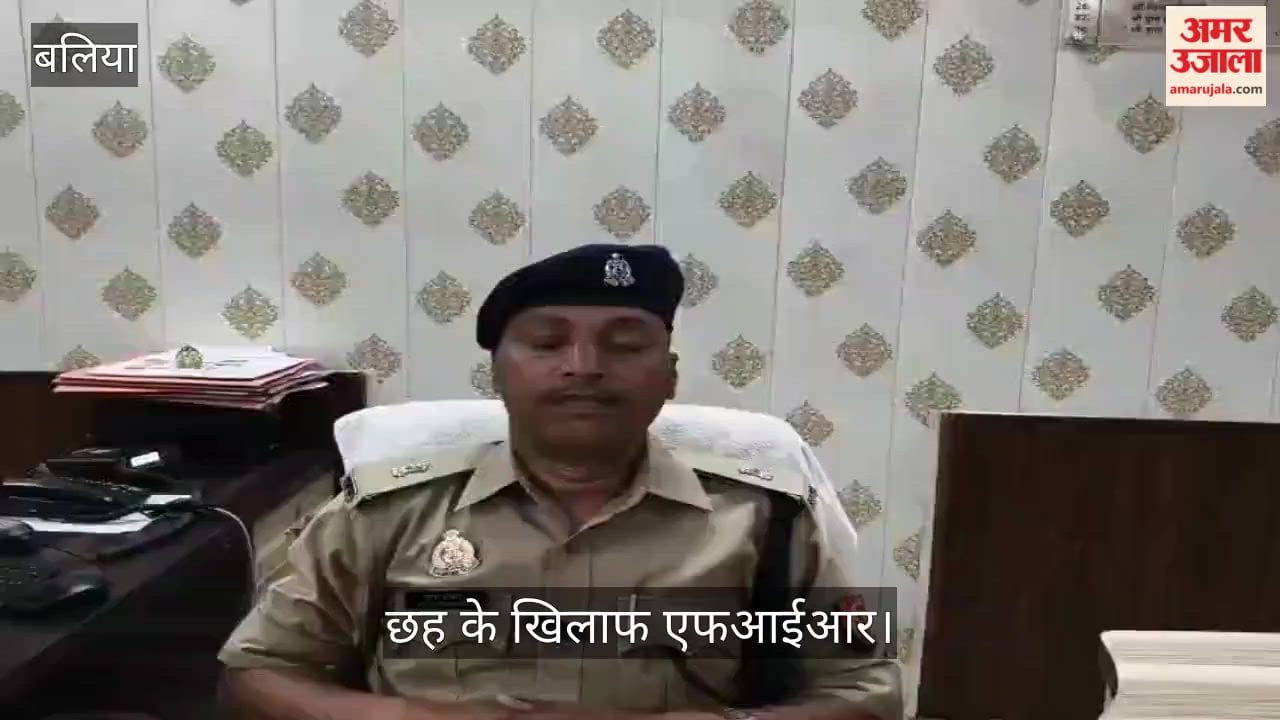 Police FIR Filed Against Six Including Doctor in Case of Death of New Mother and Twin Newborns