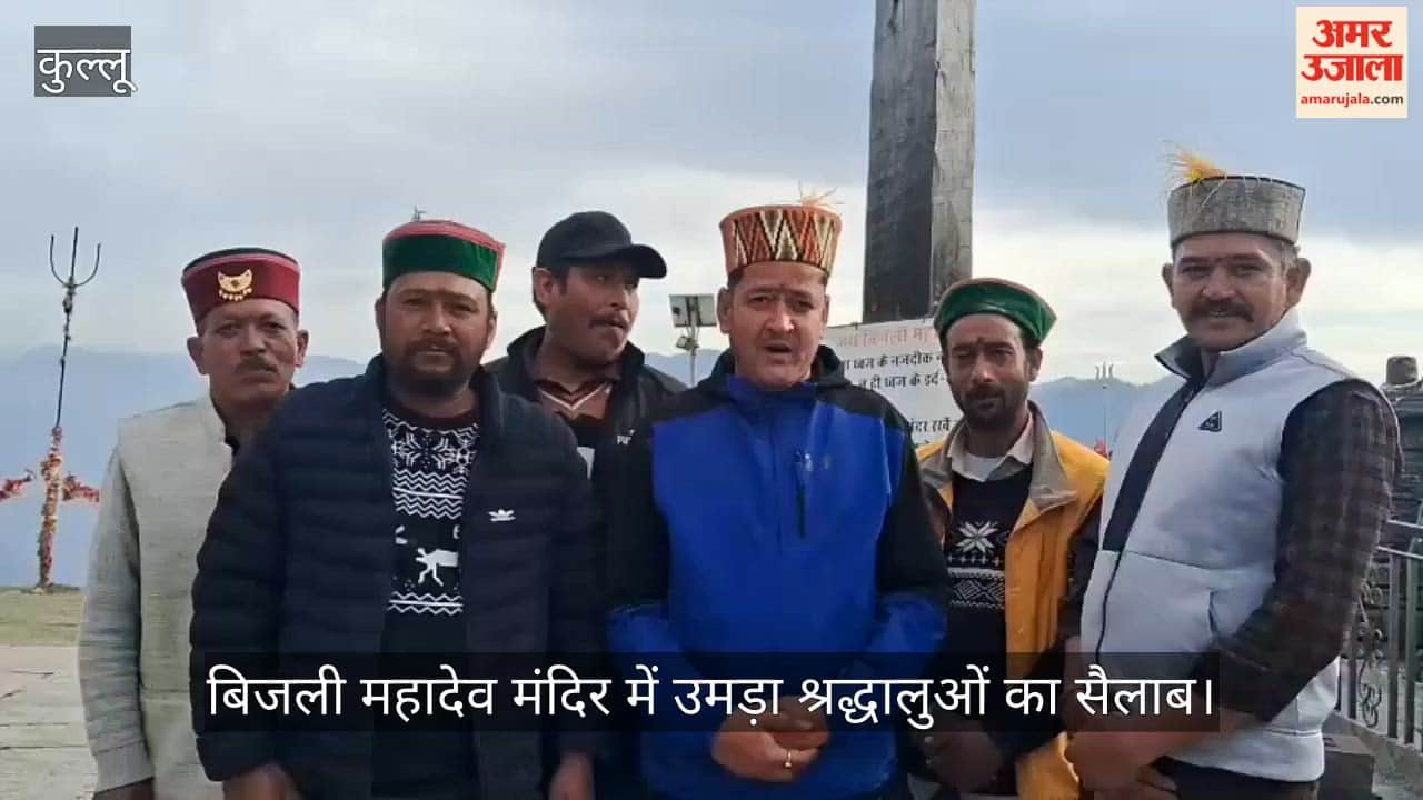 flood of devotees swarms the Bijli Mahadev Temple as its gates reopen after three months.