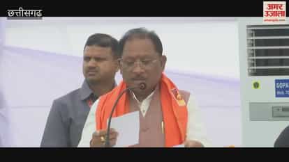 छत्तीसगढ़: सीएम साय ने 11 जिलों में 29 गौधाम का किया शुभारंभ; जोगीपुर में प्रदेश के पहले गौ अभ्यारण्य का हुआ शिलान्यास