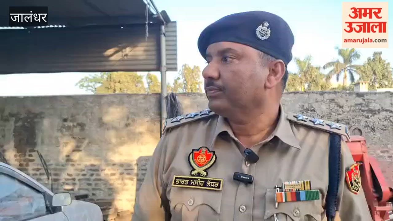 Young boy murdered with licensed revolver in Jalandhar