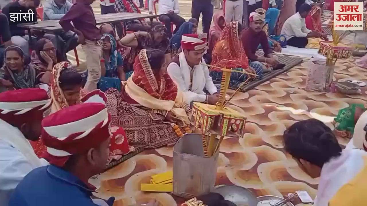 175 couples entered into married life under the Chief Minister's Mass Marriage Scheme in Jhansi.