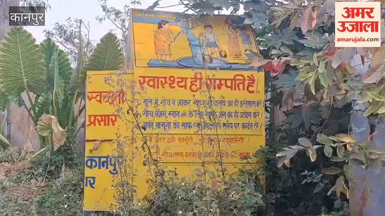 Vehicle Promoting the Slogan "Health is Wealth" Turns into Scrap While Sitting Idle