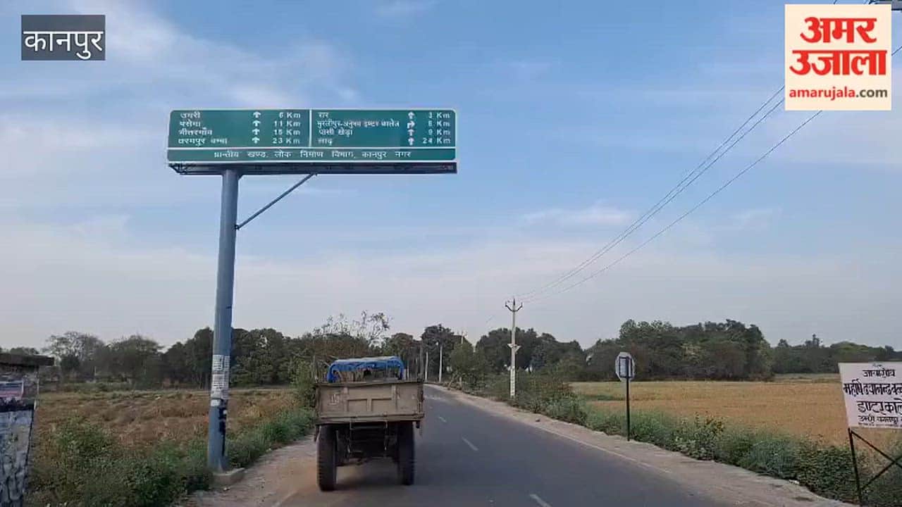 Filling the Pothole on the Bhitargaon-Chandanpur Route Will Take a Week