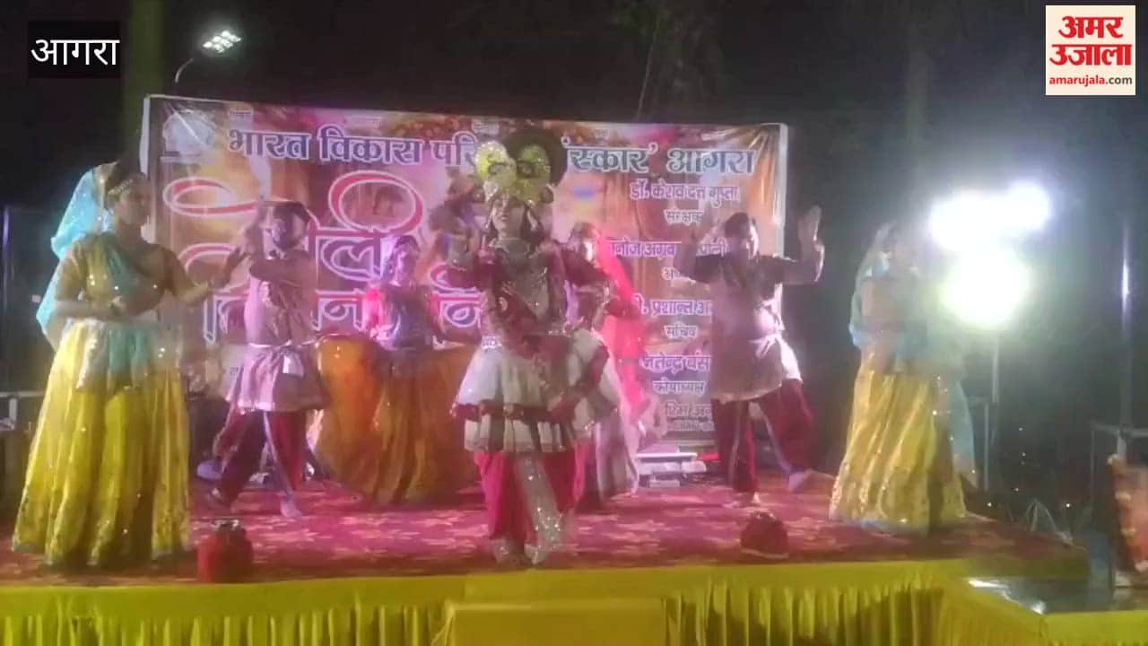 Bharat Vikas Parishad Sanskar organized a Holi Milan ceremony