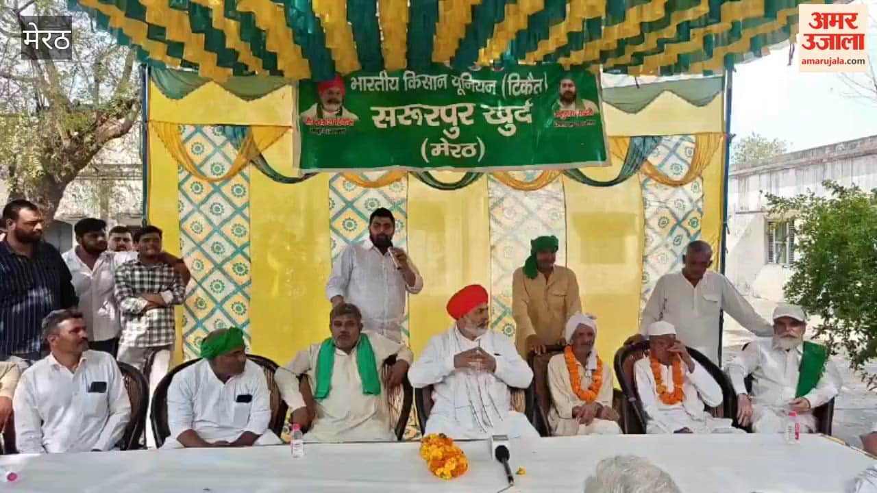 Rakesh Tikait Arrives at Farmers' Gathering in Sarurpur Khurd; Opposes India-US Agreement