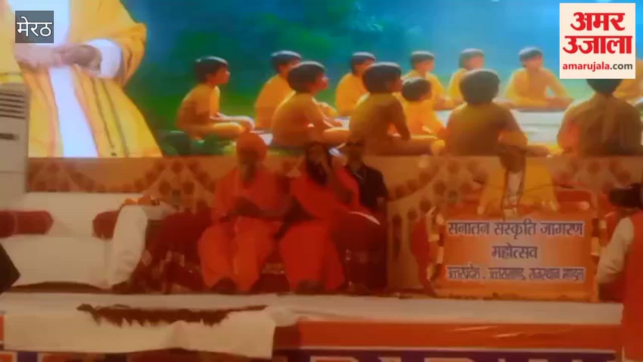 Deputy CM and Baba Ramdev Arrive at Sanatan Culture Awakening Festival