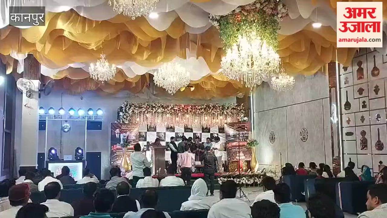 Kanpur: Book Titled 'Biography of My Life' Released