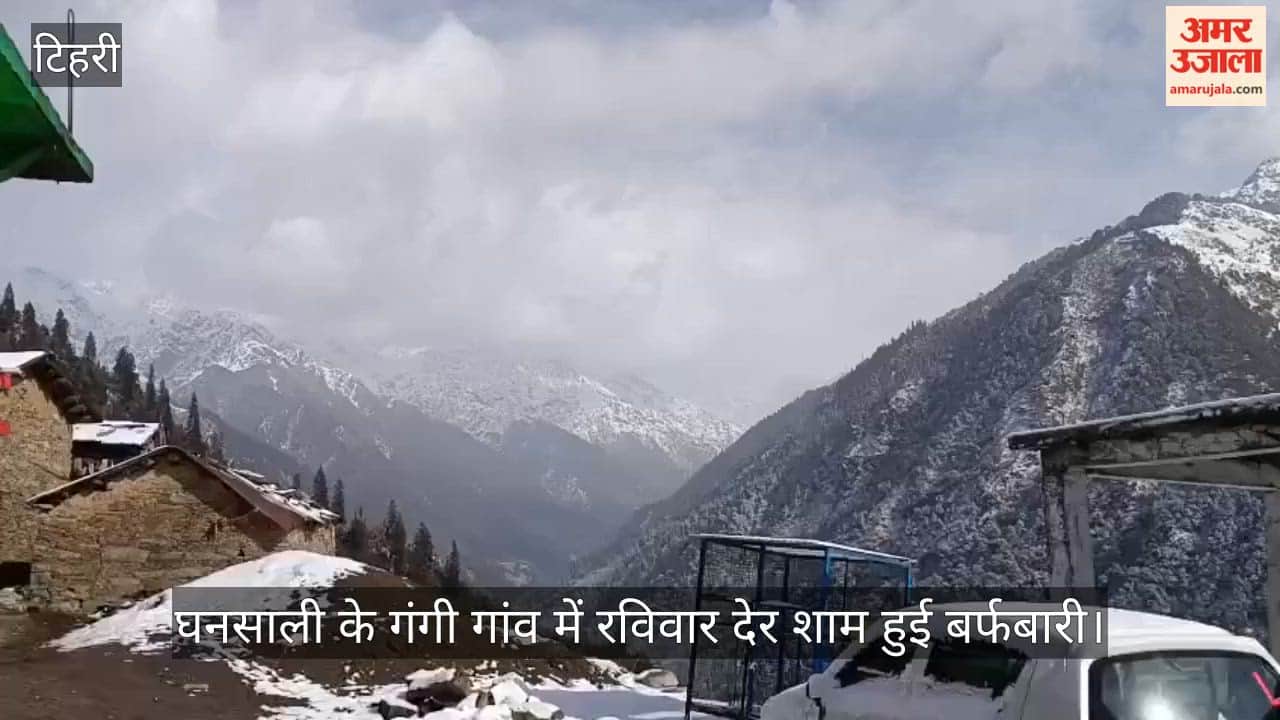 Snowfall in Gangi village Ghansali
