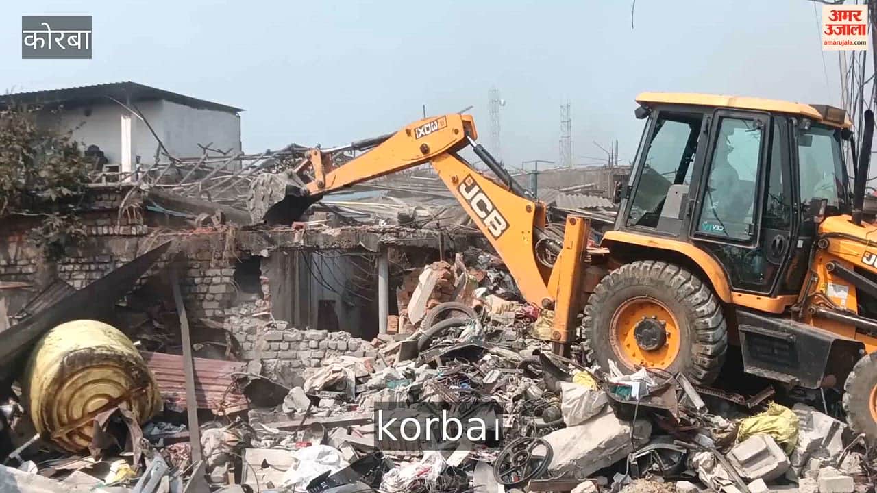 Watch the municipal corporation's bulldozer action against scrap dealers.