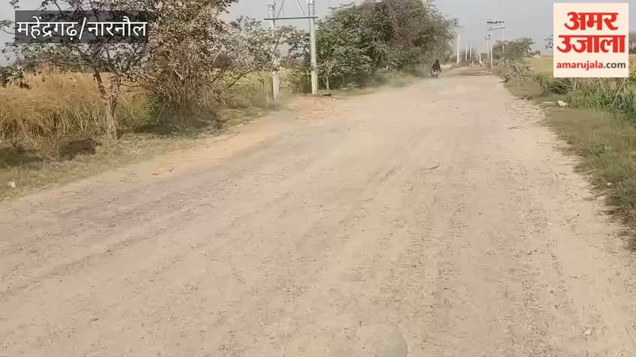 Bad road condition in Narnaul