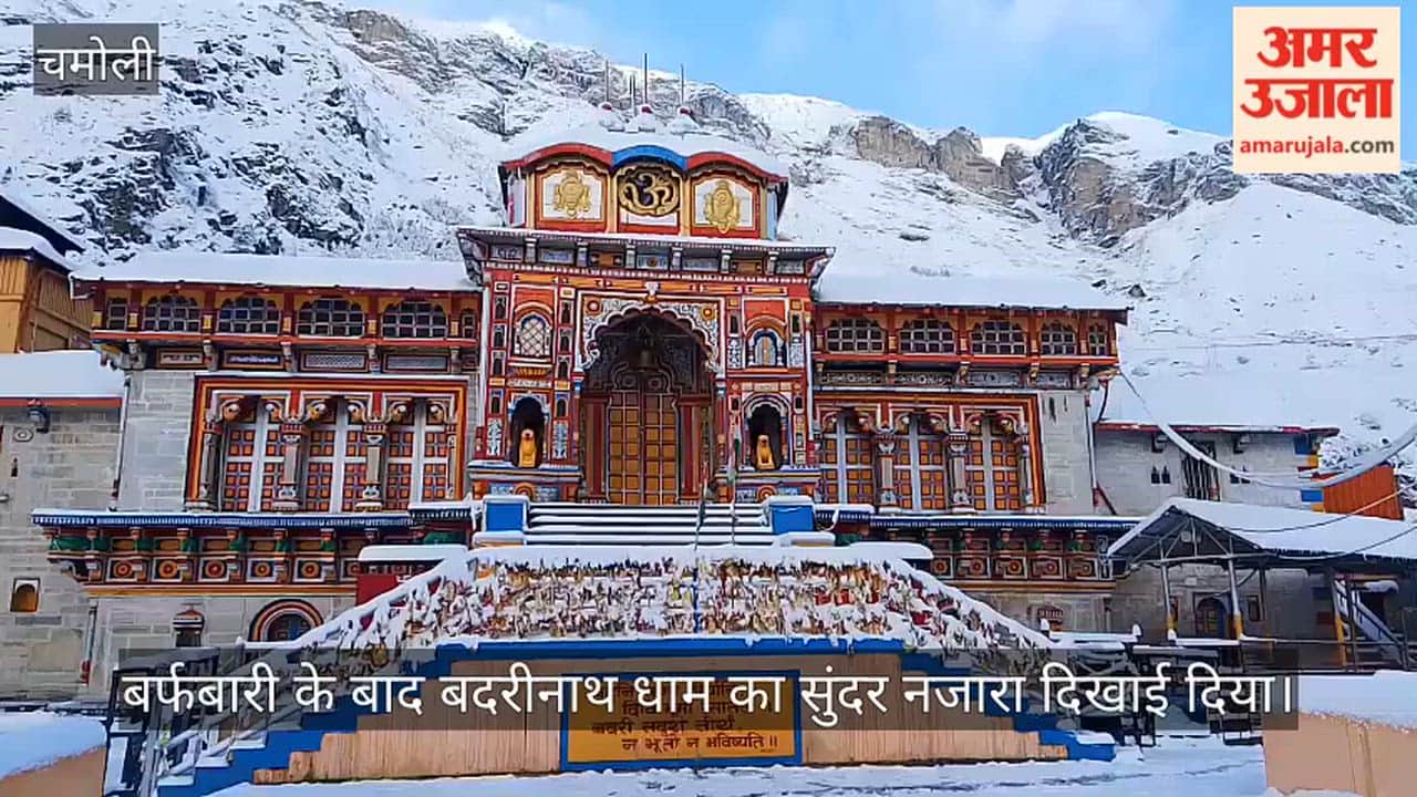 Beautiful view of Badrinath Dham emerged following the snowfall