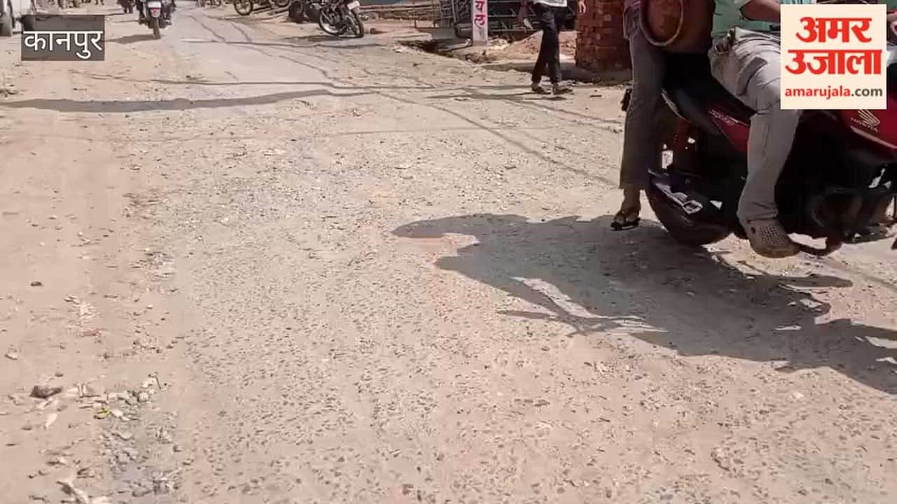 Kanpur: Broken Road Causes Difficulties in Maharshi Valmiki Nagar, Bithoor