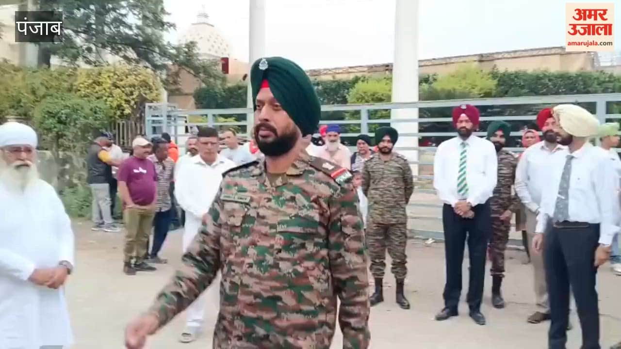 Inauguration of a Memorial Gate in Village Sapror in Memory of Resham Singh, Who Was Martyred in the World War