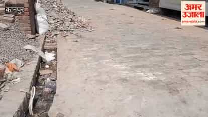 Kanpur: Main Drain Blocked with Debris in Mandhana Area