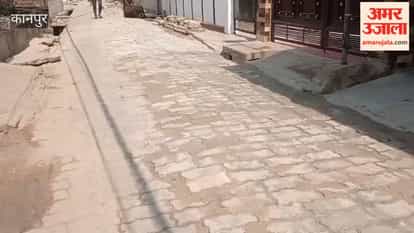 Kanpur: Impact of Reporting—Contractor Repairs Interlocking Road in Barasirohi Nai Basti