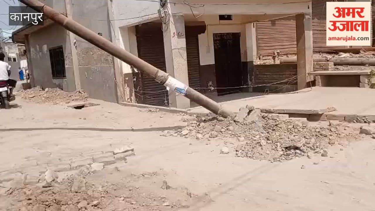 Kanpur: KESCO Pole Falls on Shops; Disaster Averted