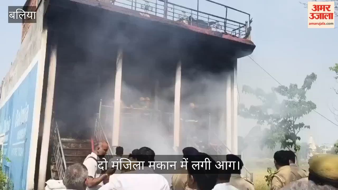Fire breaks out in two-story house mother and son died from burns husband injured in ballia