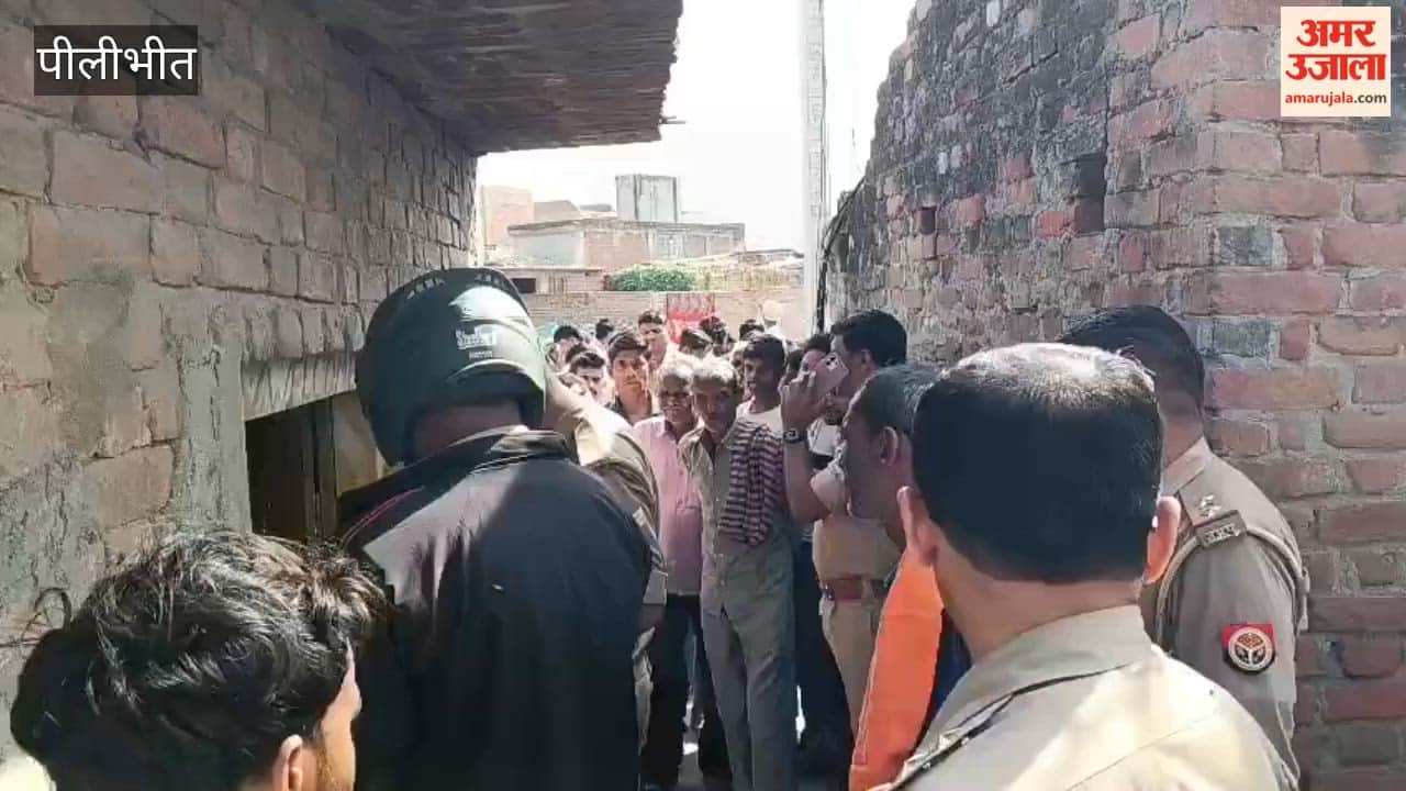 Villager dies under suspicious circumstances in Pilibhit