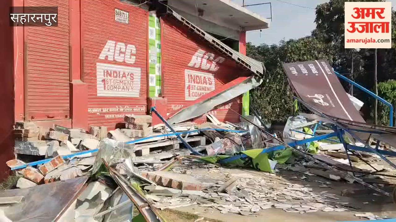 Saharanpur: Tin shed collapses due to storm, two including former head killed
