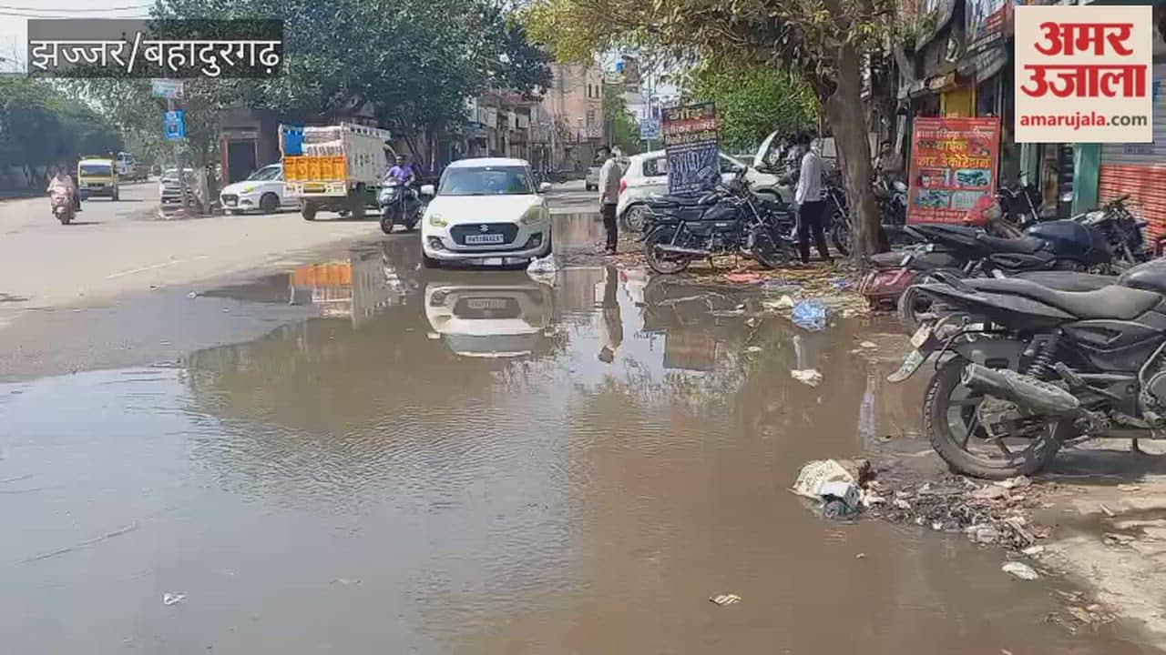 Water accumulated outside shops at Chikkara Chowk