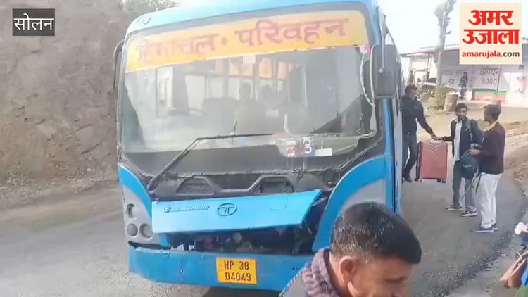 Solan: एचआरटीसी की बस खराब, सवारियां परेशान