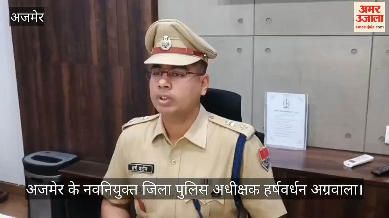 New SP Action Plan: Crackdown on the Drug Trade Action to be Taken Against Those Harboring Gangsters as Well.