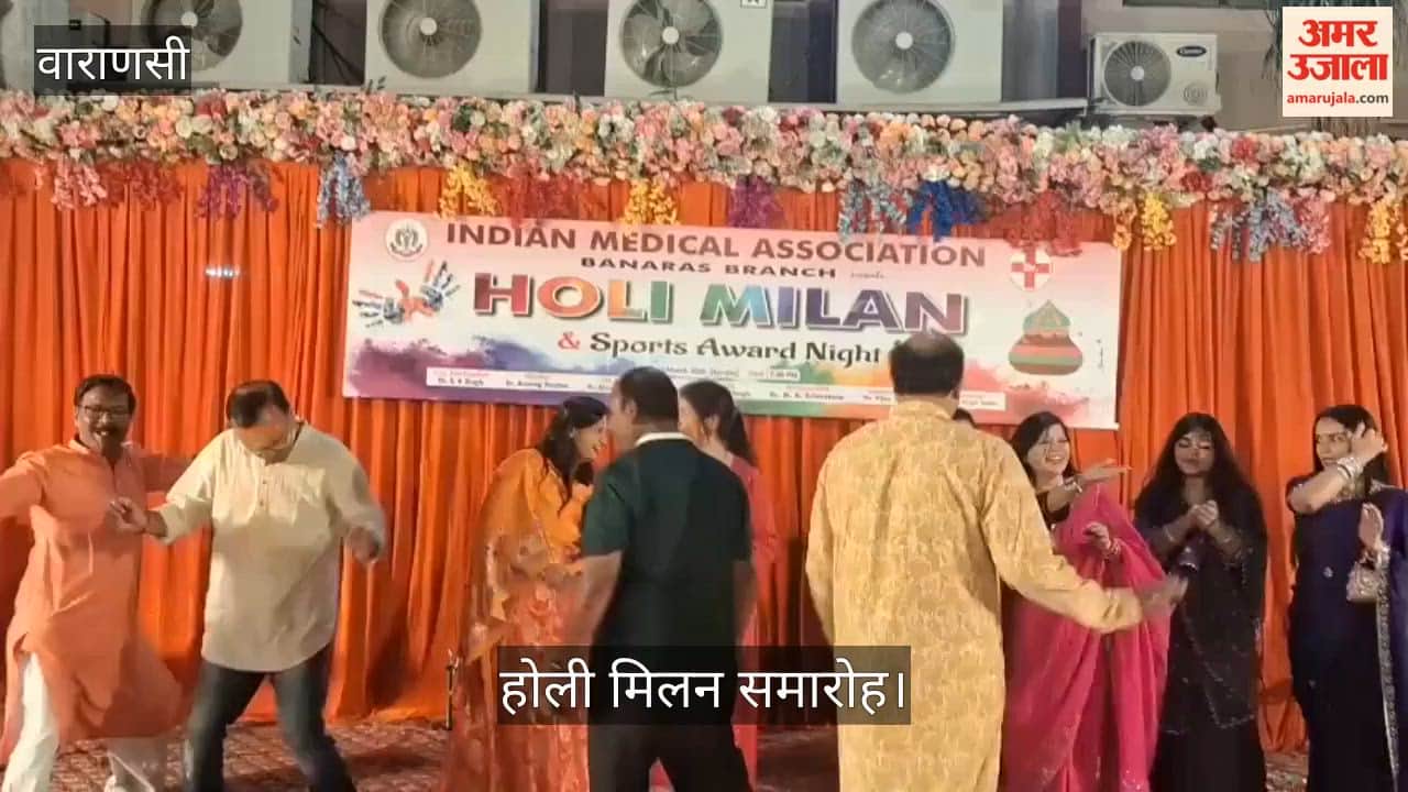 Holi Milan Celebration at the IMA: Doctors Dance with Great Enthusiasm