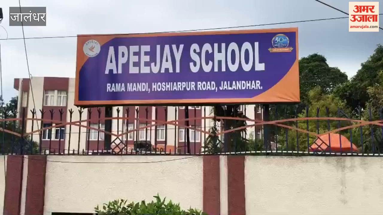 Schools in Jalandhar Closed Following Bomb Threat