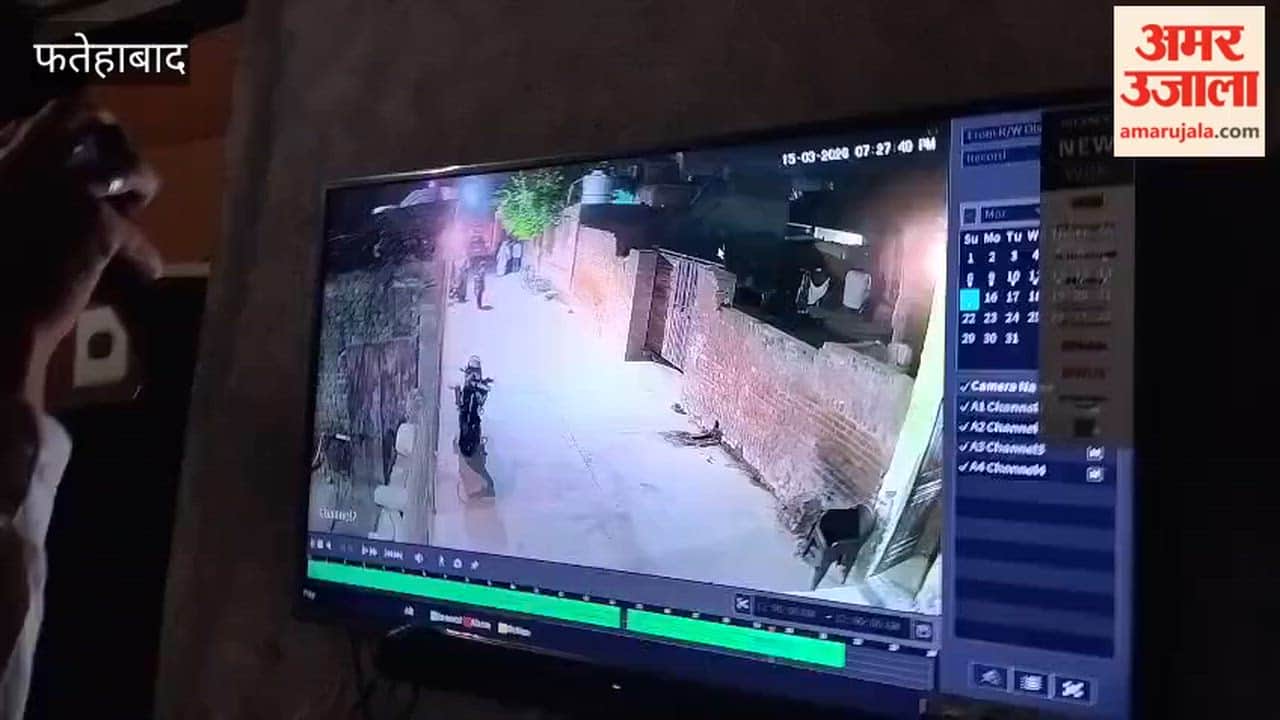 CCTV footage of the murder of a youth has surfaced.