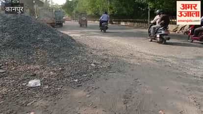 Kanpur: Gravel Stockpiled on Roadside Spills onto Road; Motorists Slipping and Falling