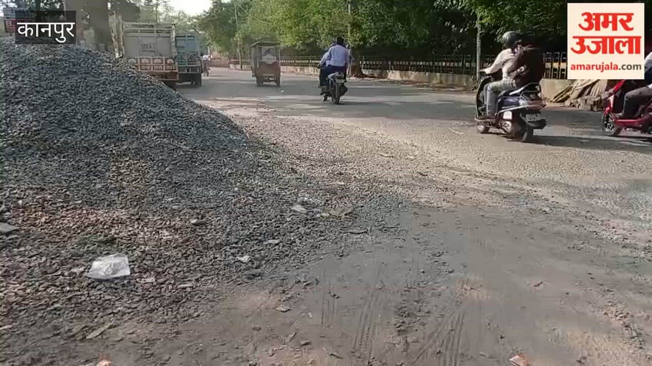 Kanpur: Gravel Stockpiled on Roadside Spills onto Road; Motorists Slipping and Falling