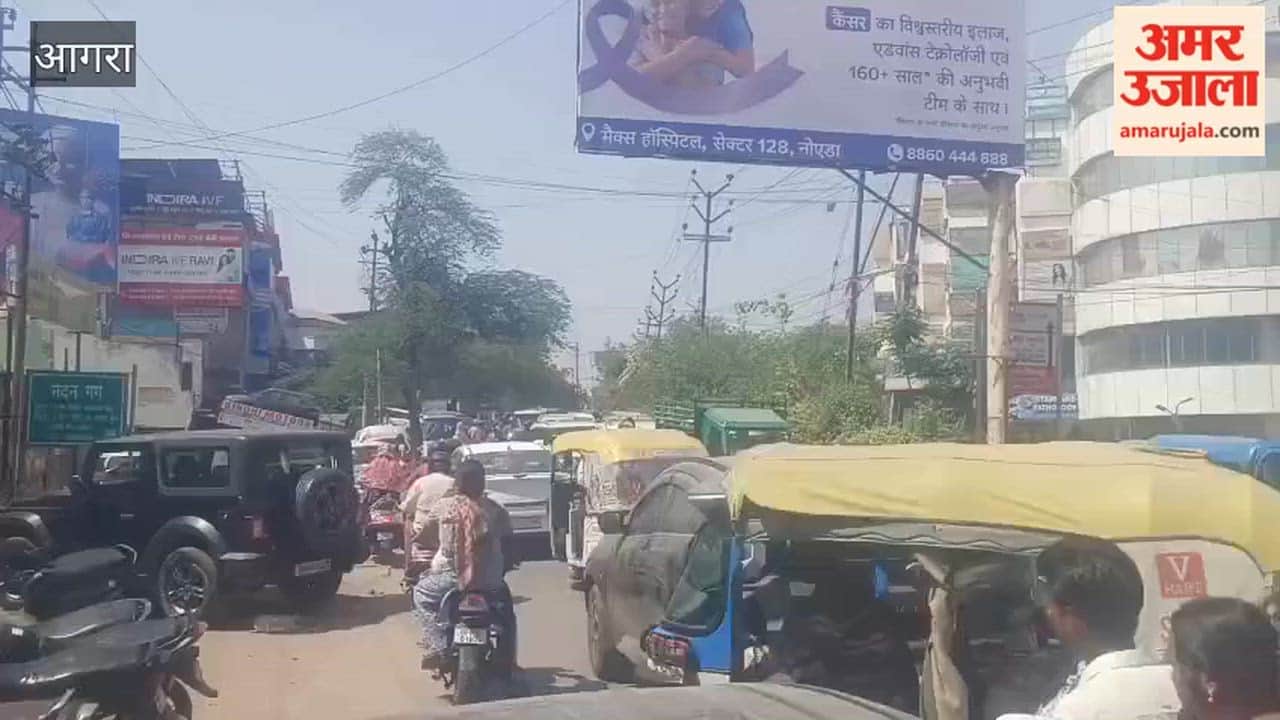 Severe Traffic Jam from Madiya Katra to Delhi Gate in Agra Ambulance Stuck