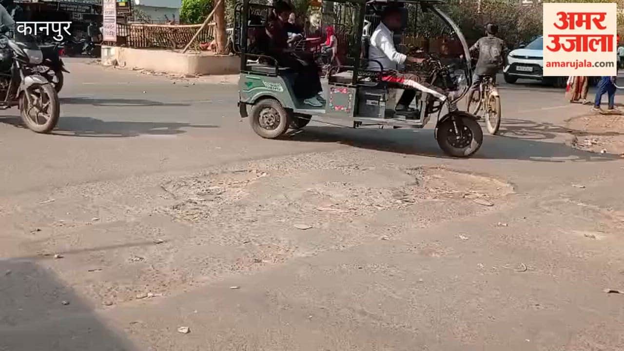Kanpur: Potholes at Chhapeda Pulia Cause Pain and Jolts; Commuters Distressed