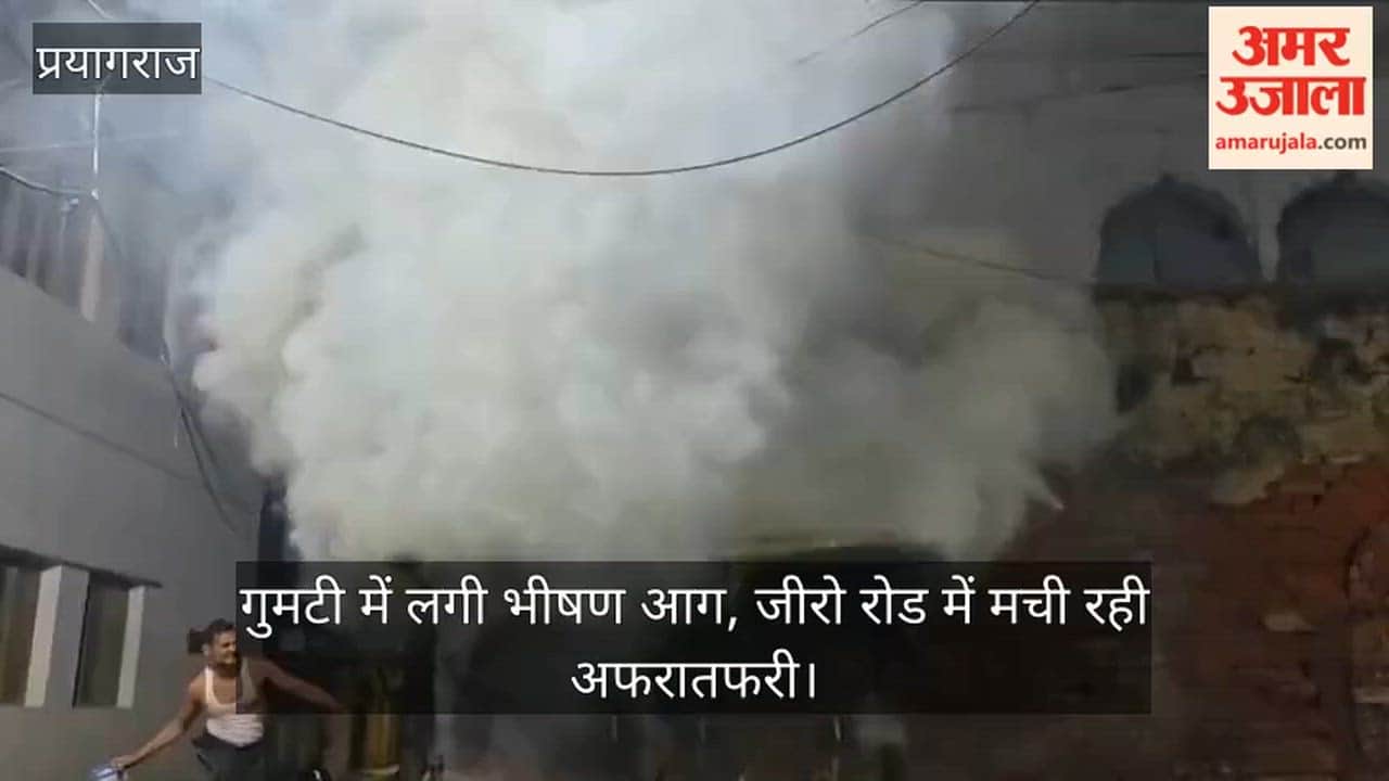 A huge fire broke out in a kiosk, causing panic on Zero Road.