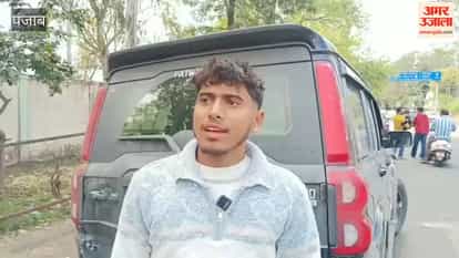 Auto and Car Collide in Pathankot; Auto Driver Injured