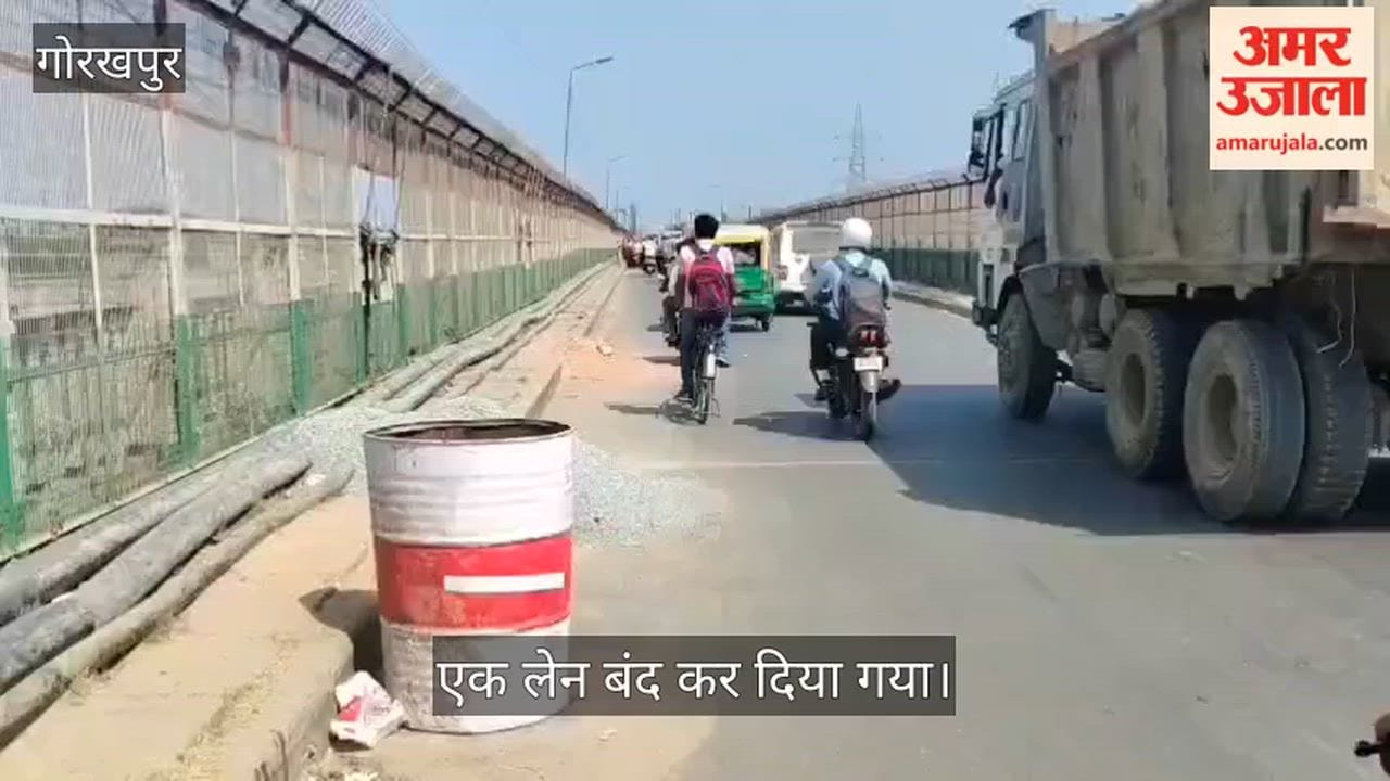 One end of the Rapti River bridge is closed, people will not be able to come and go for a month.