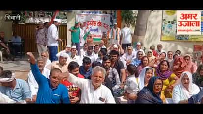 Congress Seva Dal protested against the gas crisis