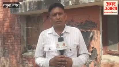 Four smugglers arrested with 5 kg 914 grams of opium