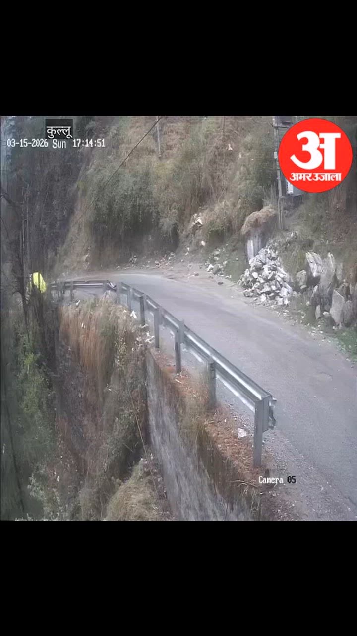 Video: जिभी के रशाला में पलटी पर्यटकों की कार, एक परिवार के चार सदस्य हुए घायल