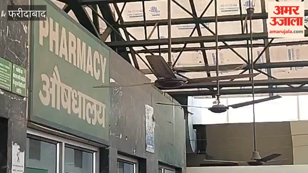 Heavy rush of patients at BK Civil Hospital, long wait for medicines