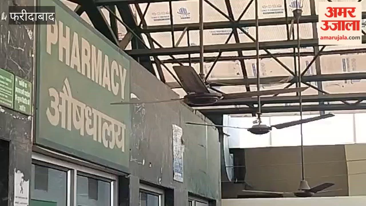 Heavy rush of patients at BK Civil Hospital, long wait for medicines
