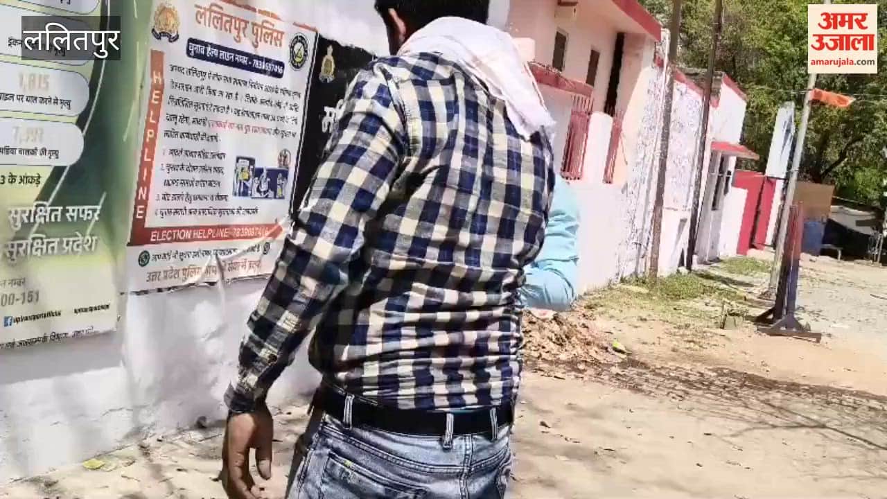 In Lalitpur, the anti-corruption department caught a Lekhpal red-handed with a bribe of ten thousand rupees.