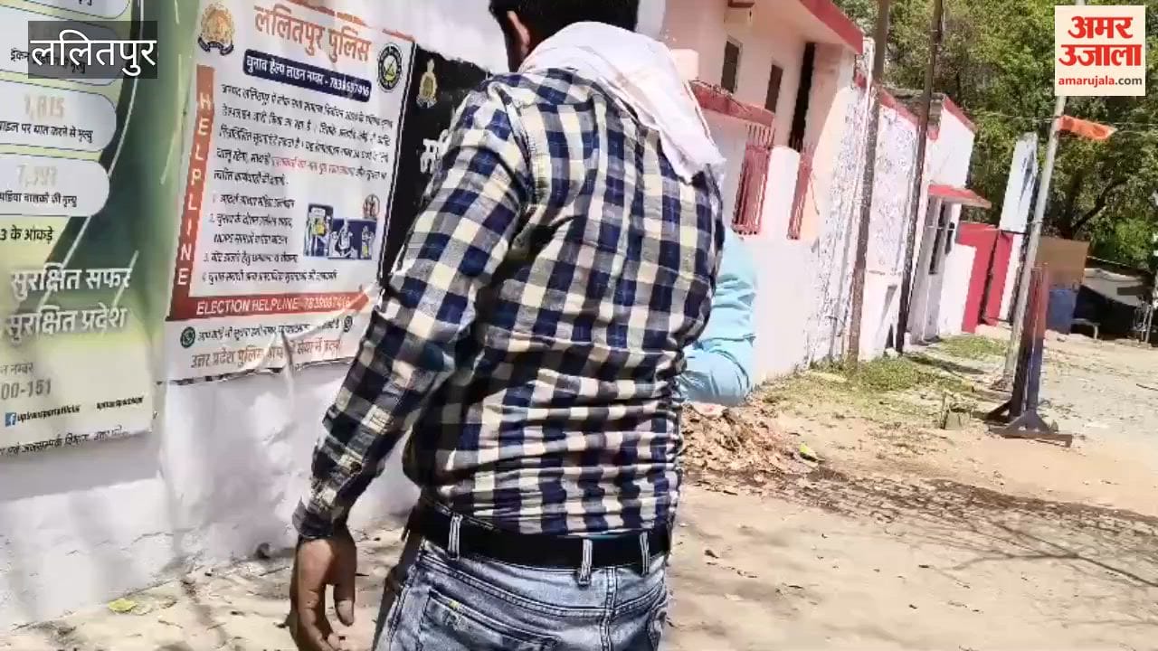 In Lalitpur, the anti-corruption department caught a Lekhpal red-handed with a bribe of ten thousand rupees.