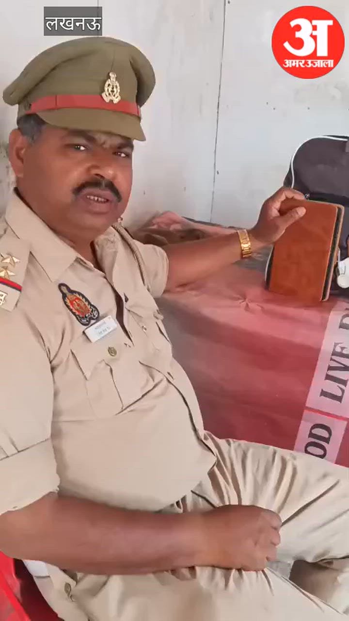 VIDEO: ऑटो में छूटा बैग, चालक ने ईमानदारी दिखाकर टीएसआई को सौंपा