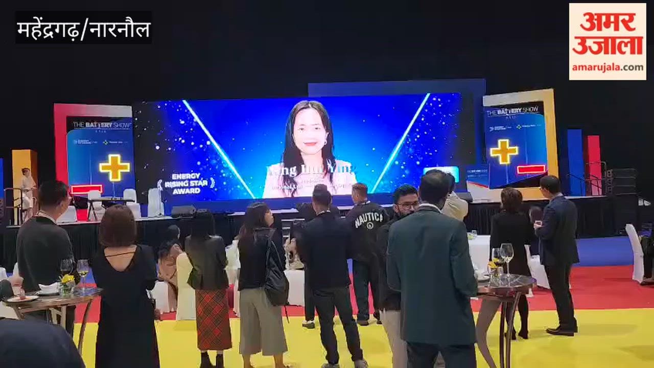 Haryana daughter Dr. Kriti Yadav received the International Asia Energy Award in Hong Kong.