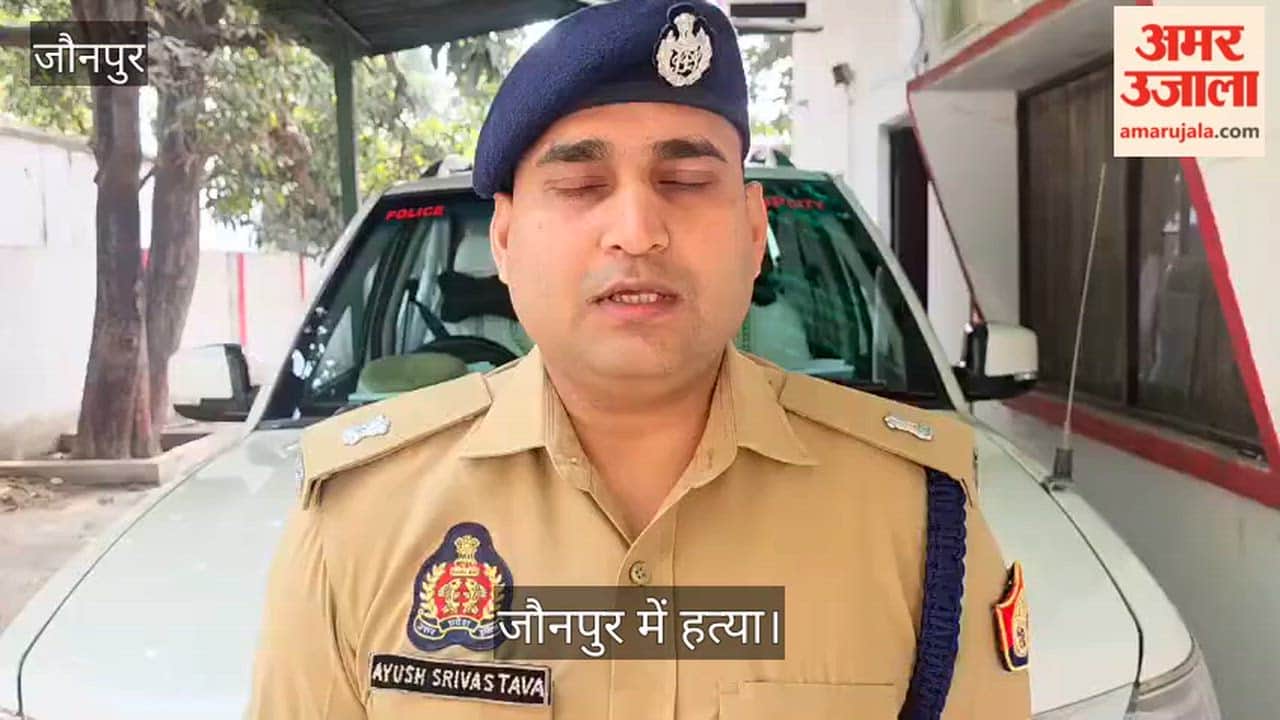 Law Student Murdered in Jaunpur; Police Apprehend Two Accused